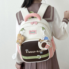 ͯ׃@p3-5qСдͨɐۿͨp㱳