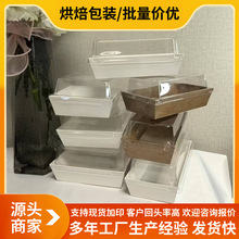 ����Сؐ���b�е������ʿ��ë����ѩ������������δ�� �е���