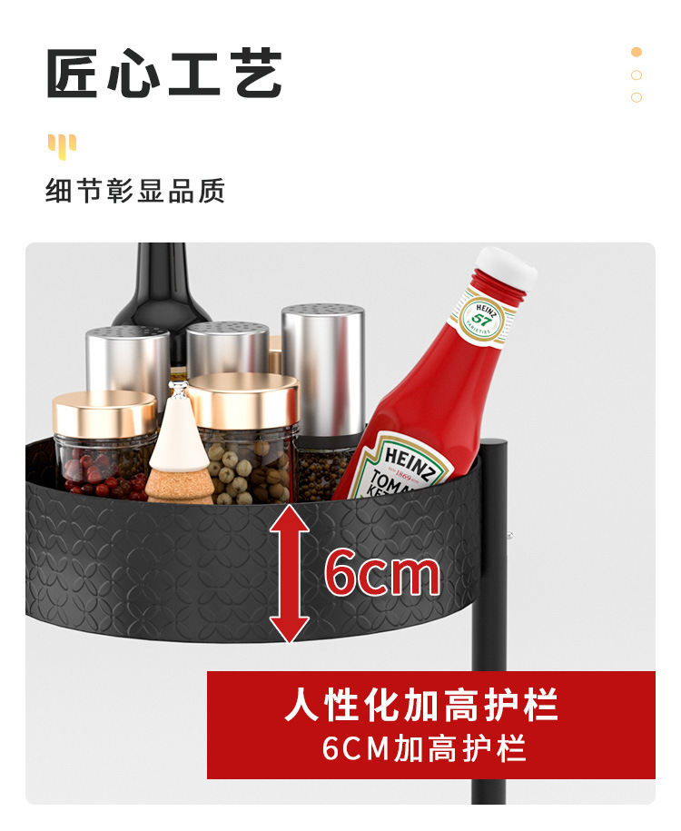 旋转调味料架_07.jpg