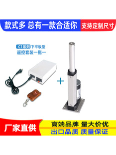 С��늄��ƗU220Vȫ��ֱ��΢��늸������ƗU늙C������Һ����s�U