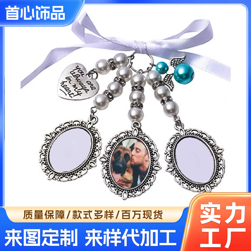 brooch