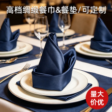 口布酒店专用席巾折花围脖子擦杯布高级红白色饭店餐厅西餐餐巾布