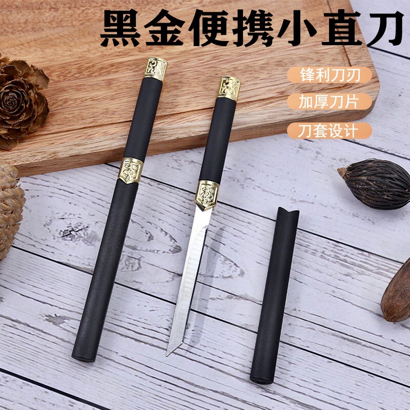 매직펜나이프 [블랙골드]