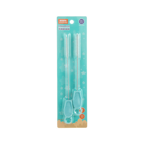 Dora Dora Bu Baby Stainless Steel Straw Brush Children with PP Handle Bottle Nipple Brush Cleaning Brush Set 6258