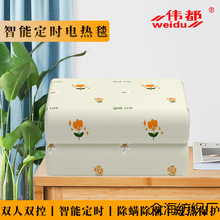 �W늂}늟�̺���p��������p���{�ؼ������ܶ��r������ů�W������