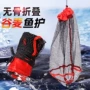 速干便携折叠新款渔护