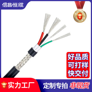 UL2464������Ӿ�2о4о6о8о��a�~����늾��X���@��PVC�o�׾�