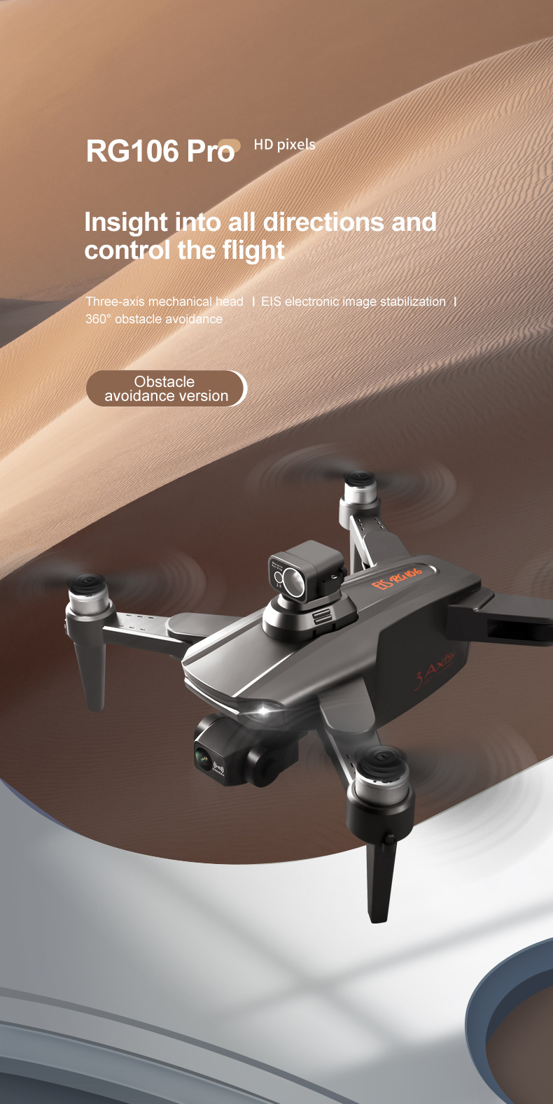 Description Picture 2 of itemRG106 PRO Drone 8K HD Dual Camera with GPS WIFI Wide Angle FPV Real-time Transmission Foldable Remote Control Distance 2KM Toy