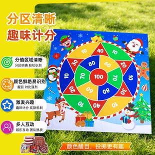 Мишень для метания с Санта-Клаусом развивающая игра