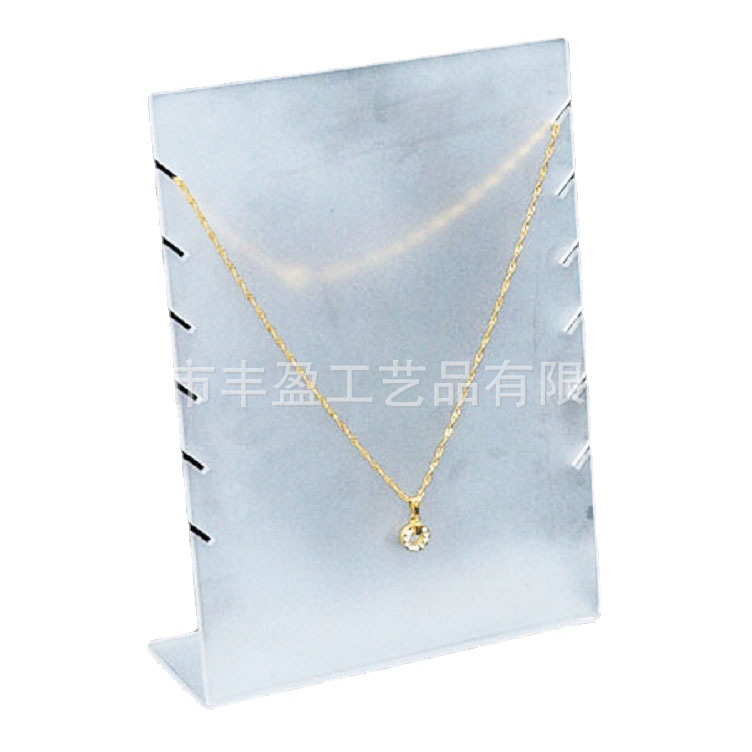 厂价供应亚克力项链展示架 L型珠宝展示架 热折弯加工