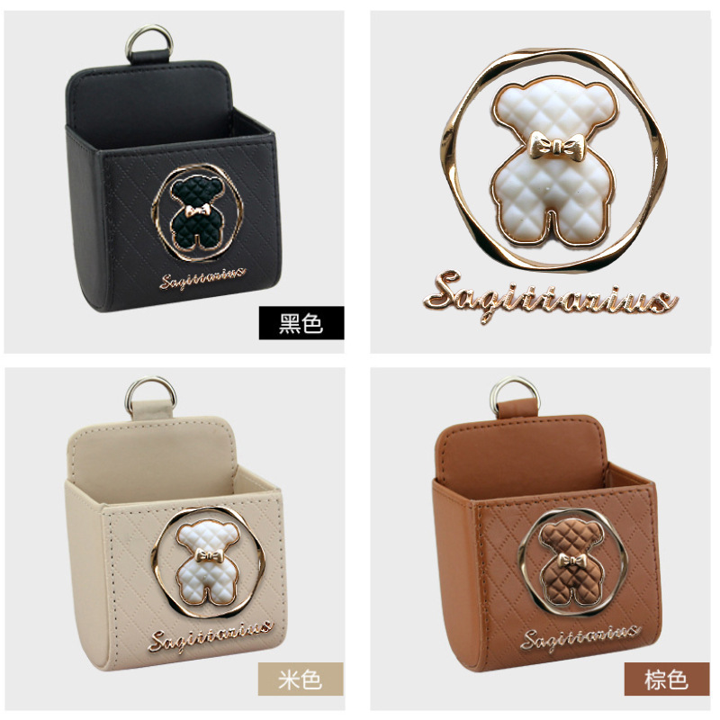 Bolsa de almacenamiento de salida de aire del automóvil bolsas de colgar de teléfonos móviles creativas de metal osos pequeños cajas de almacenamiento de artículos de automóvil almacenamiento de suspensión