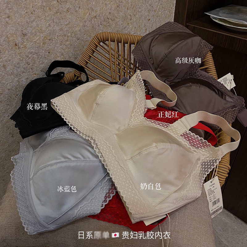 Latex Lingerie French Lace Silk Satin Large Bust Minimizing Push-Up Bra Without Underwire Bra Large Bust Minimizing Lingerie