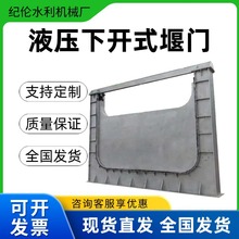 բ Һ¿ʽŽֹˮբPLCԶ̿Ƴ