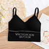 Sports bra, tank top, underwear, 2020, English letters