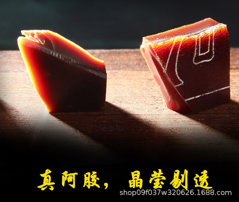 Ejiao Donkey-Hide Gelatin Block 250g Traditional TCM Nourishing Tonic key features