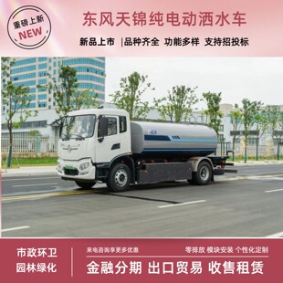 15����늄Ӗ|�L���\�G������܇ �๦�ܞ�ˮ܇�S�� ���ڷ������ʵ�