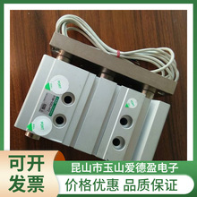 �ֻ���ӦCKD ԭװ˫���õ������˴��������� STG-M-32-150-T0H3-D