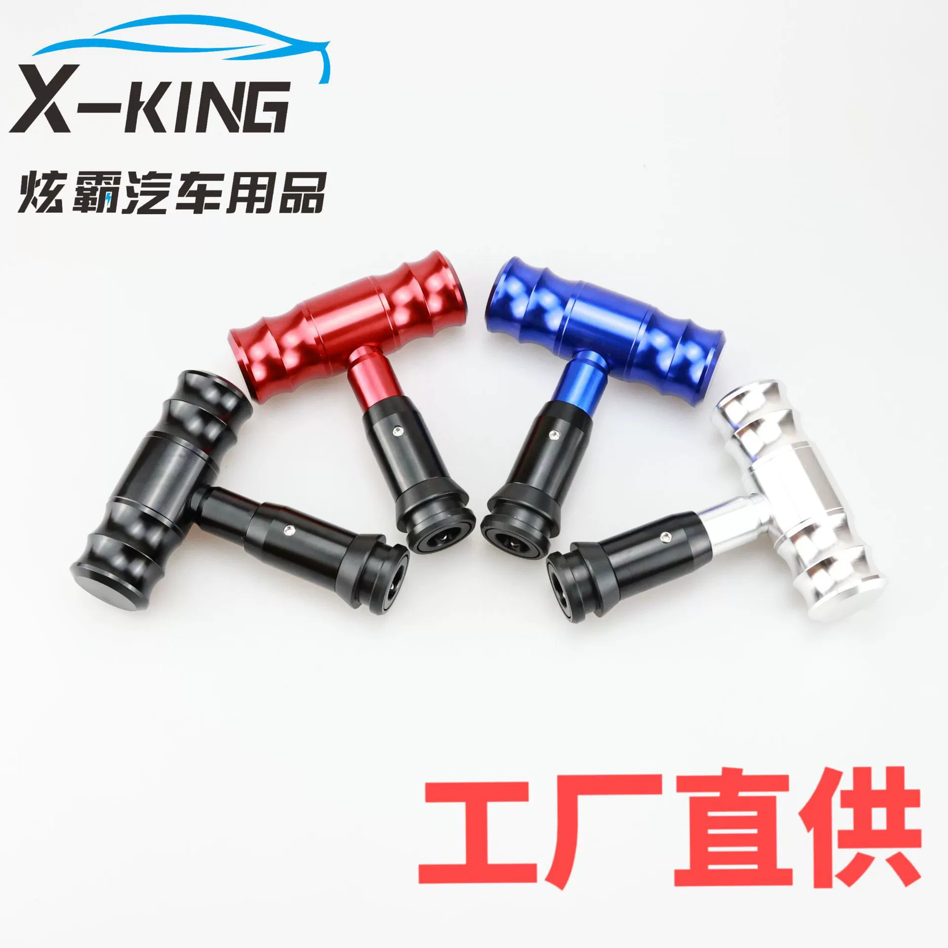 Ручка переключения передач, хит продаж, запчасти для тюнинга авто, ручка АКПП для автомобилей, производитель, Amazon