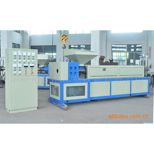 �S�ҹ��������o�C �����C�����������C�����C�U���������C