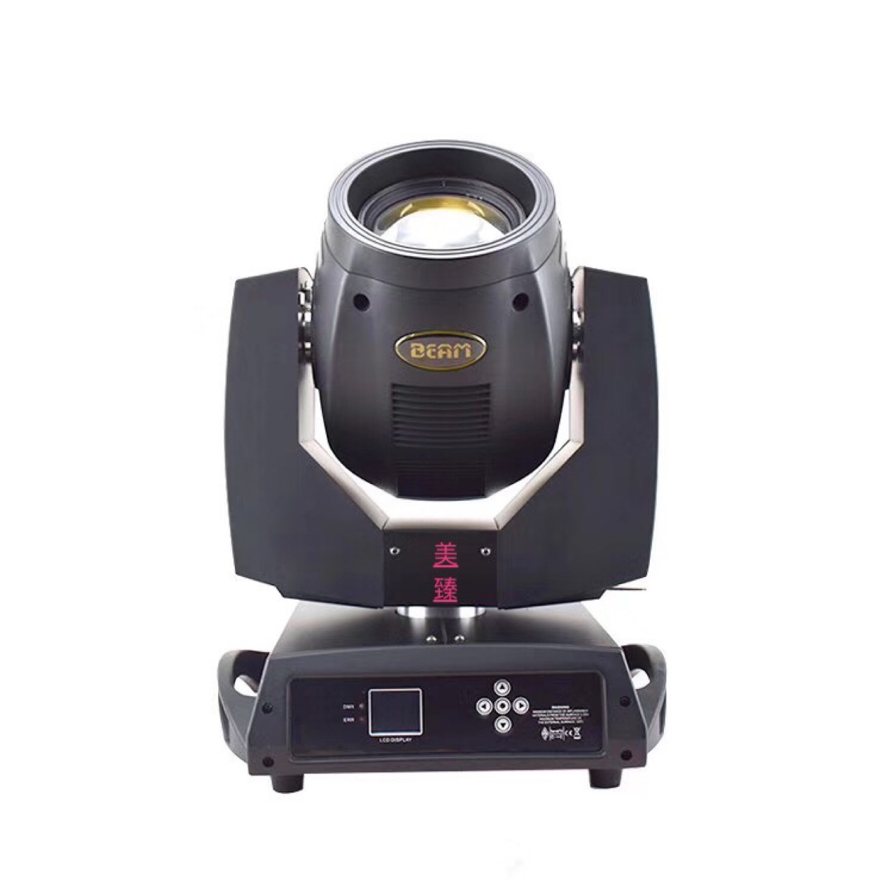 Stage lighting 230W moving head light be...