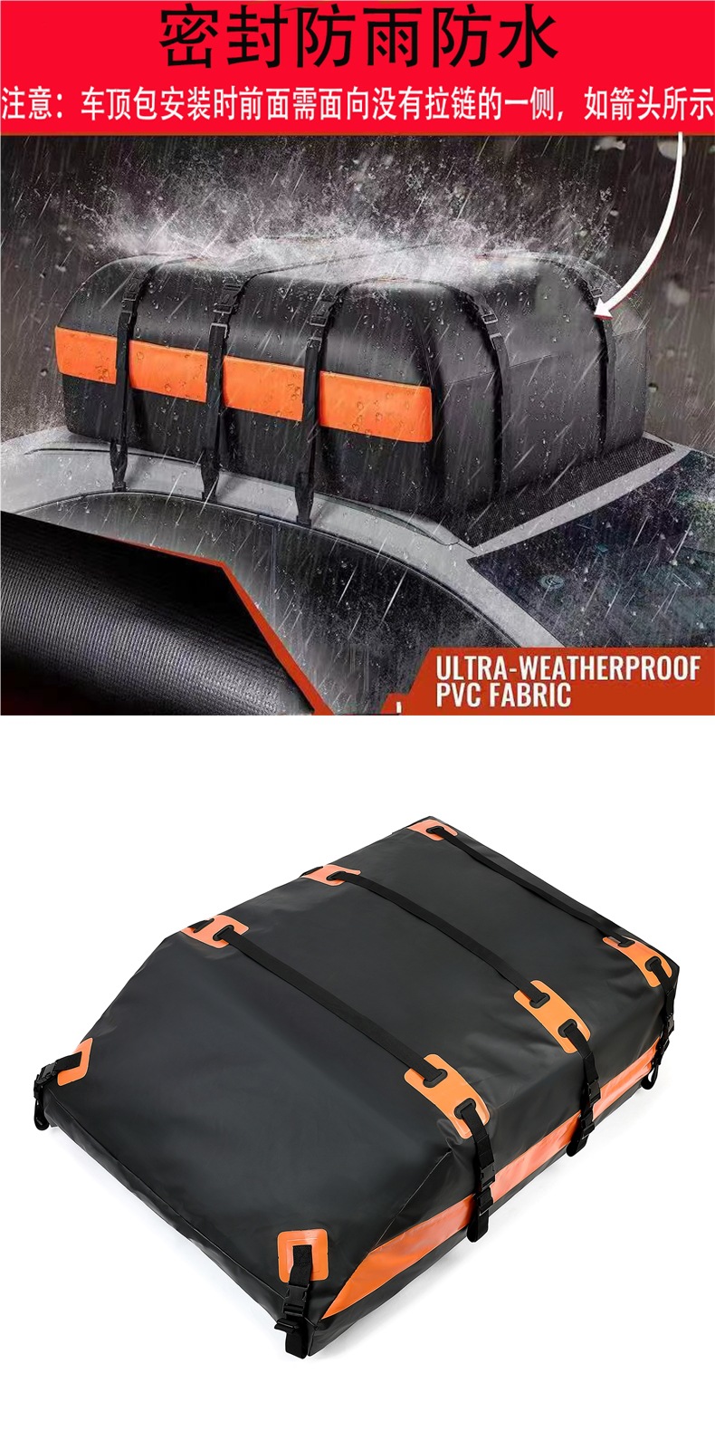 【New Arrivals】Luggage Rack Roof Bag Waterproof Rainproof Luggage Bag Car Roof Rack Suitcase Car Storage Bag