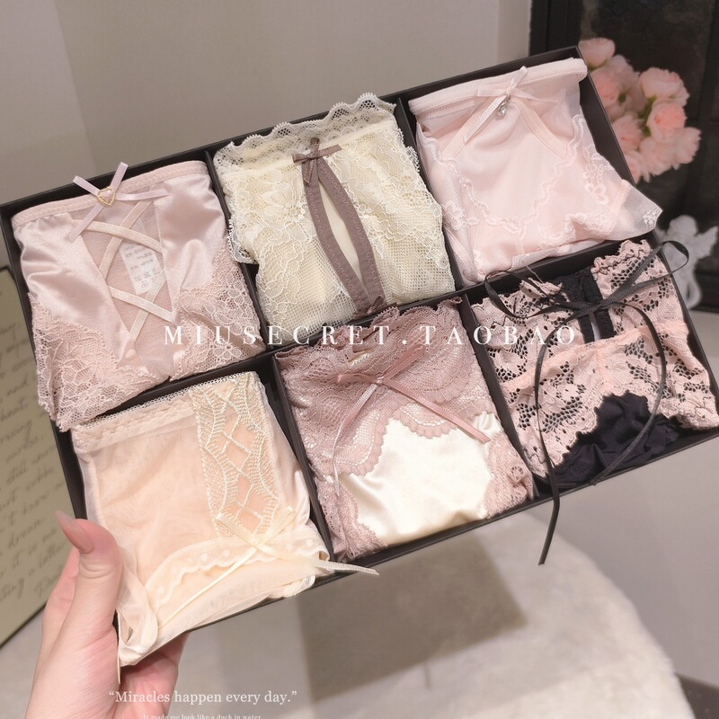 [More than just a love] Lace panties for women, 2026 new collection, sexy French-style bow design, pure and alluring set, gift box, nylon