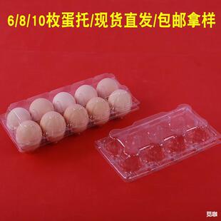 ���� �u���бP ͸��pvc�����u���мtɫ�����u���ϝM���u�����b��