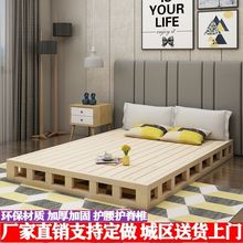 ��ľ���״���Ӳ�崲��ľ�����o�����p����ʽ���˴����W����