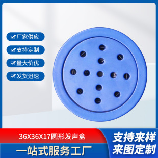 �S�Ҷ���ë�q��ߔD���� ë�q��߰����l�� ��߰l���������