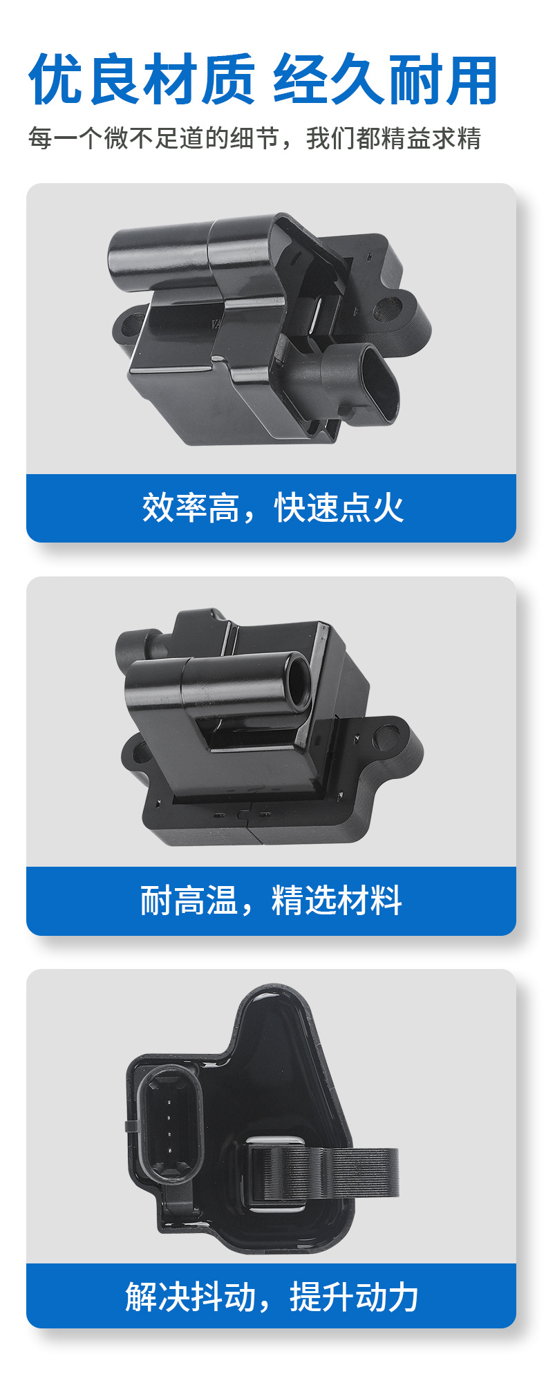 Car ignition coil high voltage pack 12556893 12570553 UF271 is suitable for Escalade GMT 800