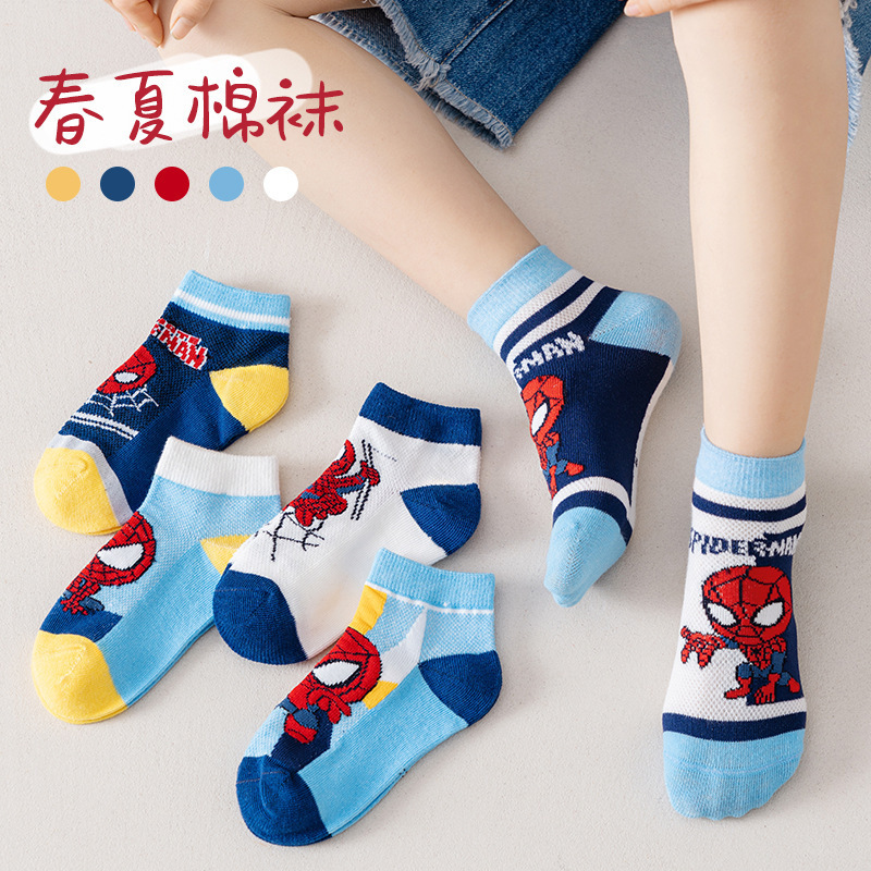 Children's Socks, Summer Mesh Thin Breathable Short Cotton Socks, Baby and Older Children's Wear-Resistant Ice Silk Socks