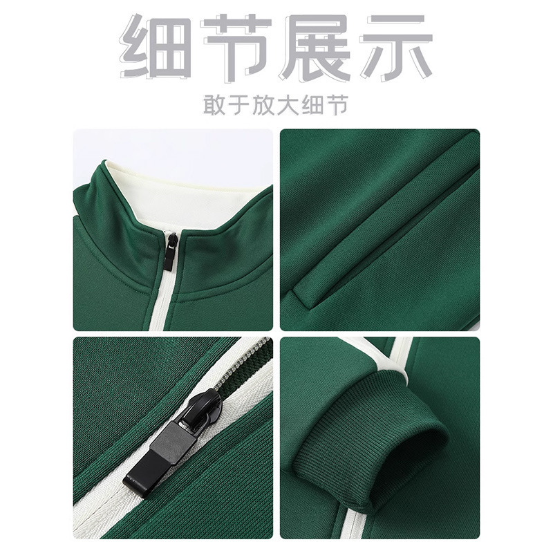 Otoño con cremallera cardigan personalizado impresión LOGO collar ropa de trabajo publicidad camisa corporativa ropa corporativa
