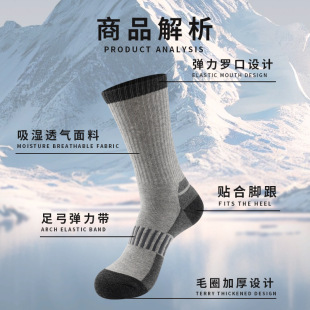 ���ƿ羳��Ͳ��ѩ�m�Ӻ�ȫëȦ�m��ů��ʿѩ���m��ͯë���mŮ��ѩ