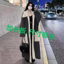 毛领过膝长款拼防貂毛毛高级感开衫秋冬宽松慵懒风外套加厚