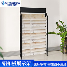 300*600�X�۰�չʾ��300*300�N���컨�۰�؛��450���ɵ�픿۰��