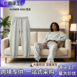 男式T恤;男式休闲裤;男式休闲短裤