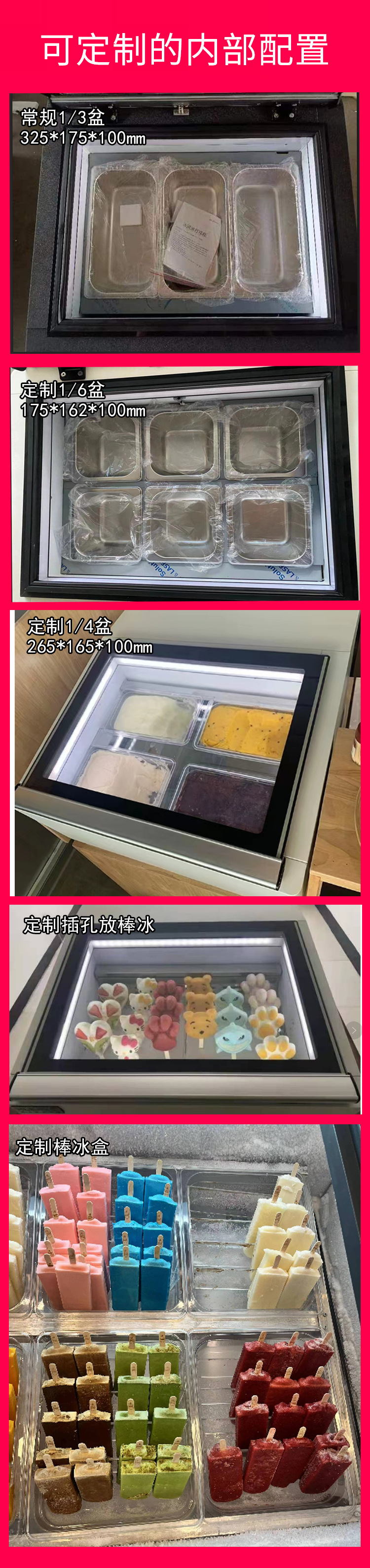 中文