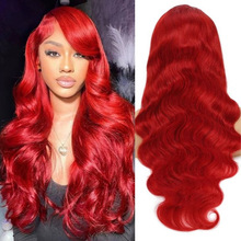 13x4 Body Wave Lace Front Human Hair Wigs Red 前蕾丝真人假发