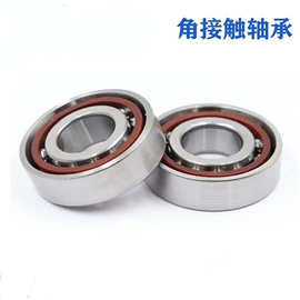 深沟球轴承;轴承座;导轨