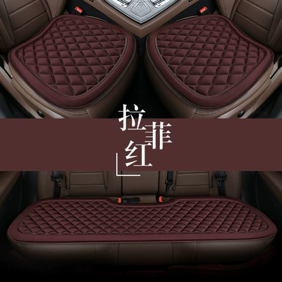 Seat cushion, seat cover | Tie-Free Three-Piece Set, Car Seat - yl-diamond-style-burgundy-three-piece-set