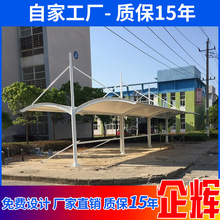 �F���Ĵ��ؑc��܇��������܇Ħ��܇ͣ܇���ͣ܇���p�_���UĤ�Y��