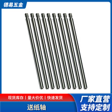 ģCCC꼈݆^MSDSMS䓴݁Sֱ