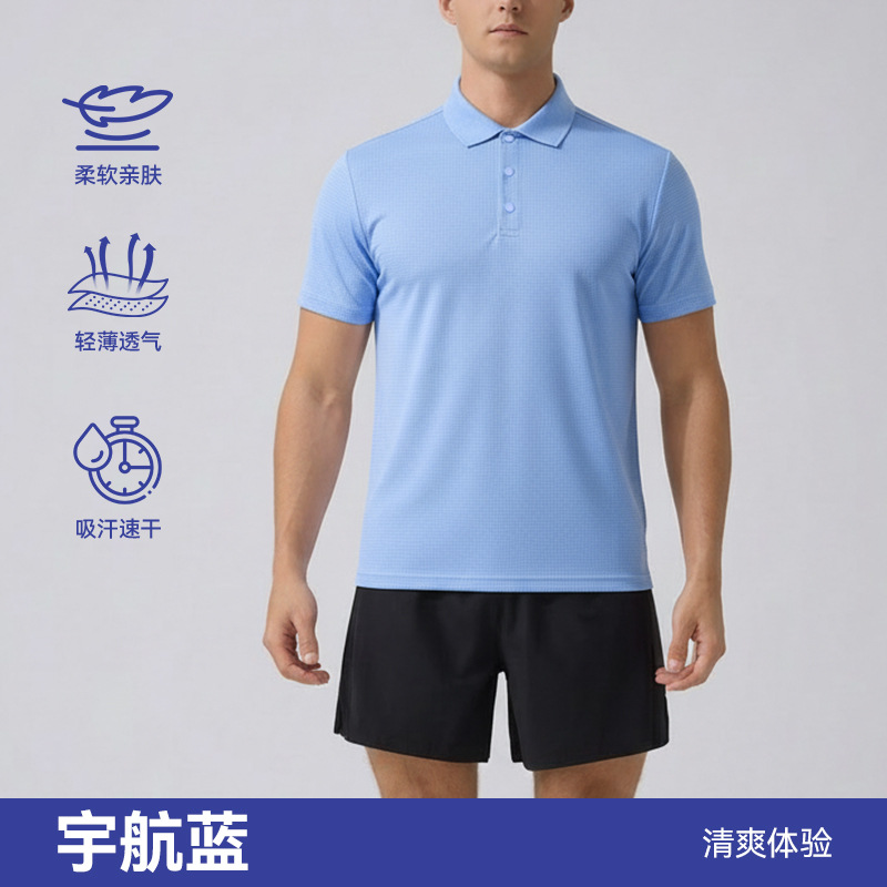 Cross-border hombre polo casual color sólido deportivo transpirable solapa de manga corta correr entrenamiento maratón camiseta de secado rápido