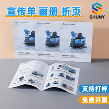 ���Զ�����I�������OӋ�V������������s־����ӆ���aƷ�f����