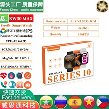 �羳����KW30MAX�����ֱ�7+1���b�\��Ӌ���ֱ��A����smartwatch