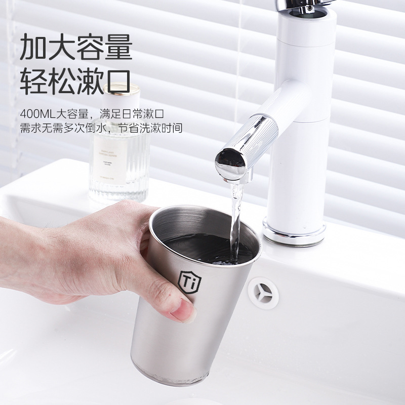 Taza de acero inoxidable, taza de lavado de titanio, taza de lavado de alta calidad, taza de cepillo de dientes de gran capacidad, pareja a prueba de caídas