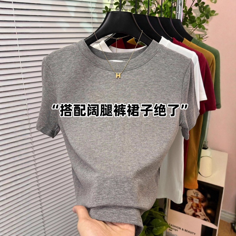 Floral Gray Round Neck Short Sleeve Slim Fit Women's Summer New Elegant High-End Stretch Top T-Shirt Trendy