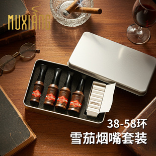 ��̴ľѩ�џ����^�V�Qо��4֧���b��ʿ��ľѩ�ь��ß���38-58�h
