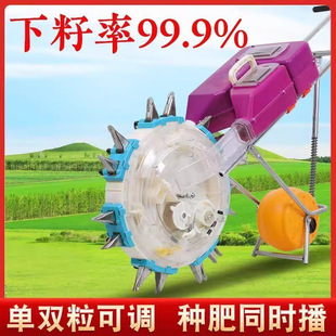 �¿�����ʽ���ײ��N�C�S���󶹲��Nʩ��һ�w�๦���˹��N��������
