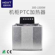 ӆHGM050ptcLůLCӟ߉PTC댧wI